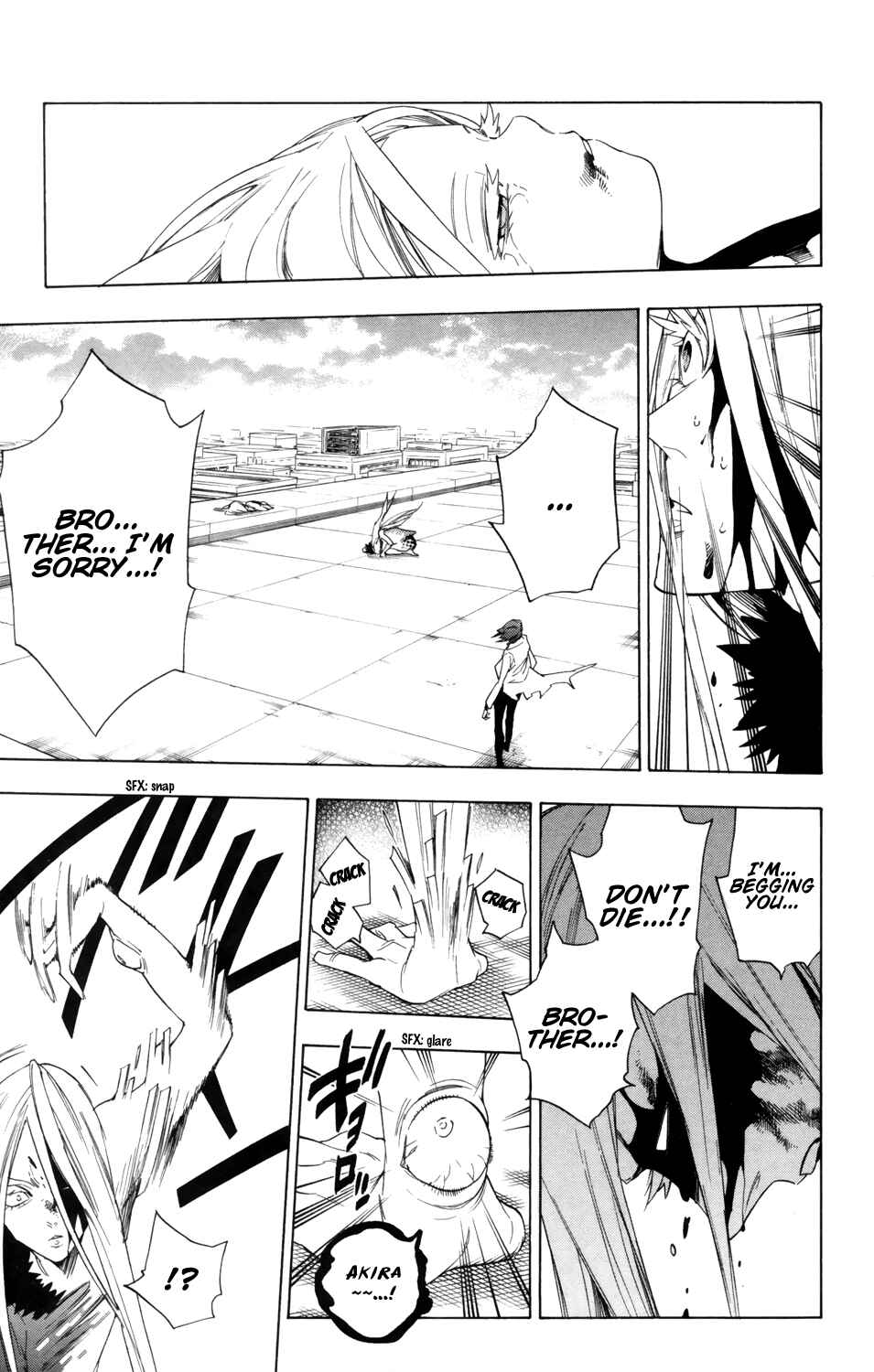 Page 14 Chapter 84 Hokenshitsu no Shinigami