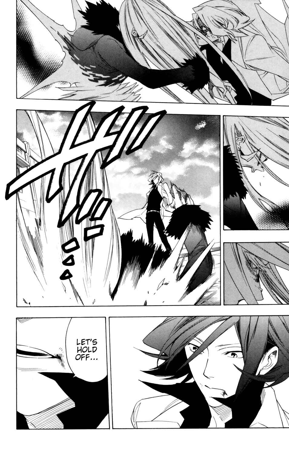 Page 18 Chapter 84 Hokenshitsu no Shinigami