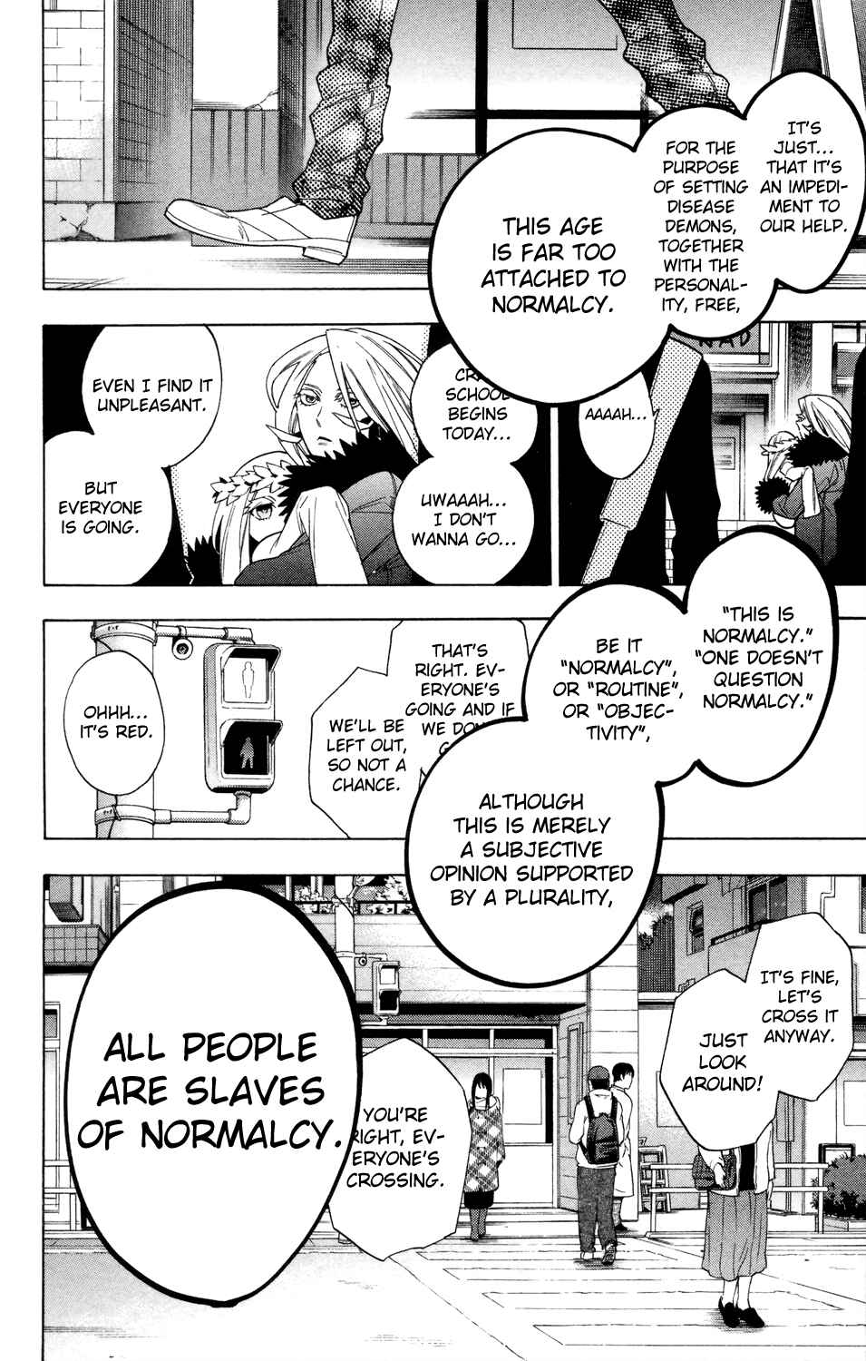 Page 11 Chapter 69 Hokenshitsu no Shinigami