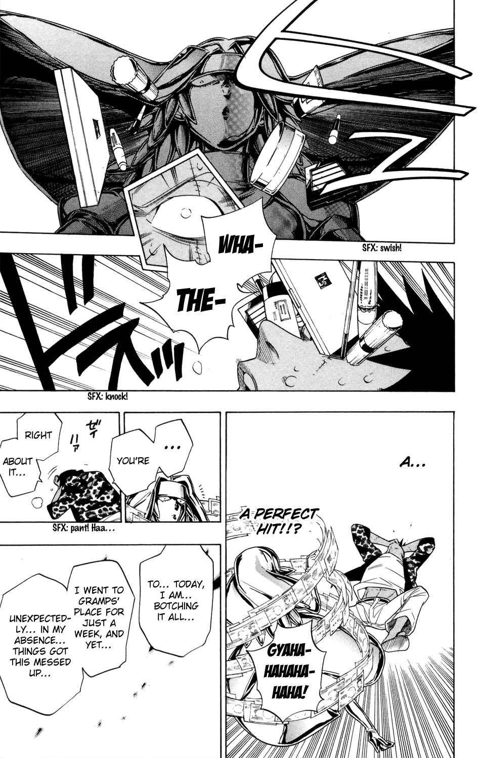 Page 16 Chapter 69 Hokenshitsu no Shinigami