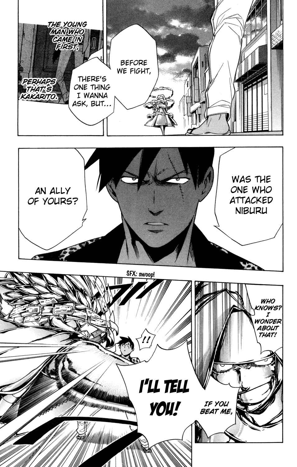 Page 3 Chapter 69 Hokenshitsu no Shinigami