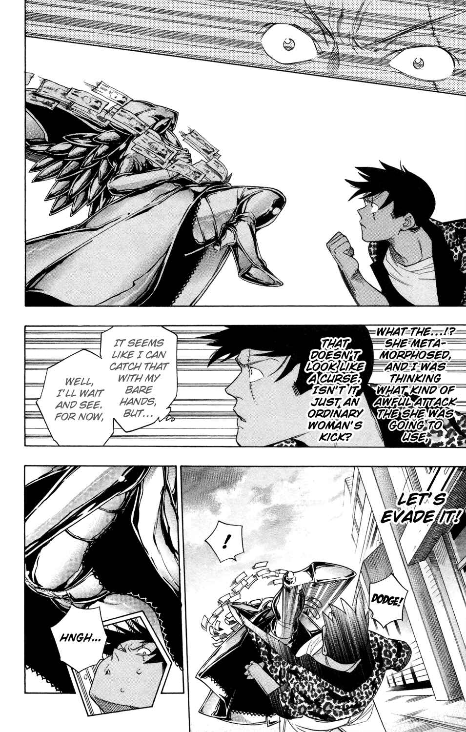 Page 4 Chapter 69 Hokenshitsu no Shinigami