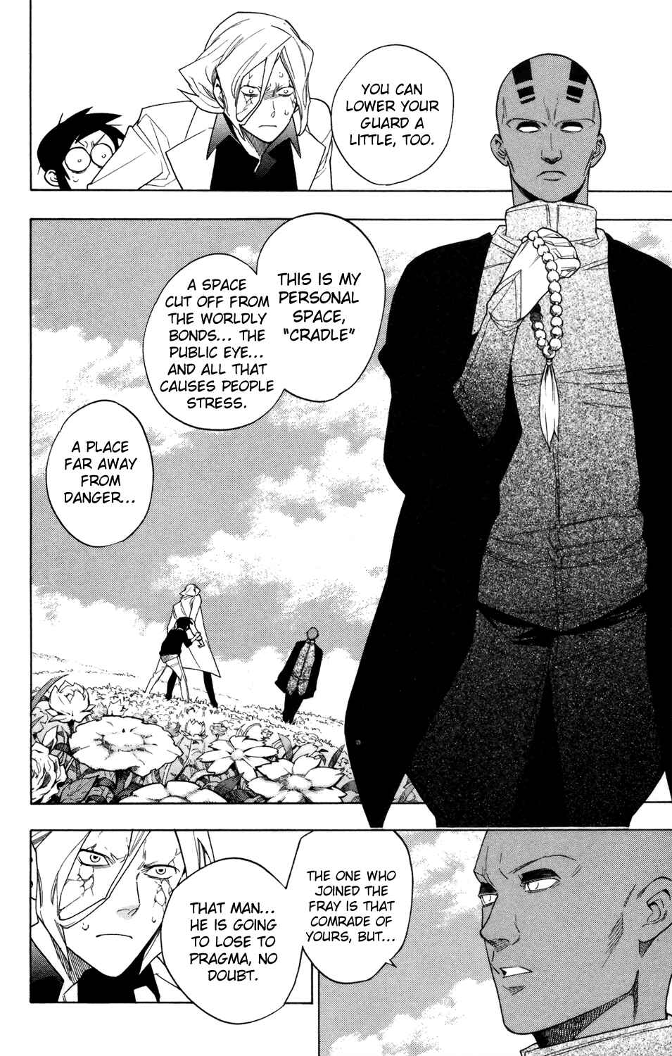 Page 7 Chapter 69 Hokenshitsu no Shinigami