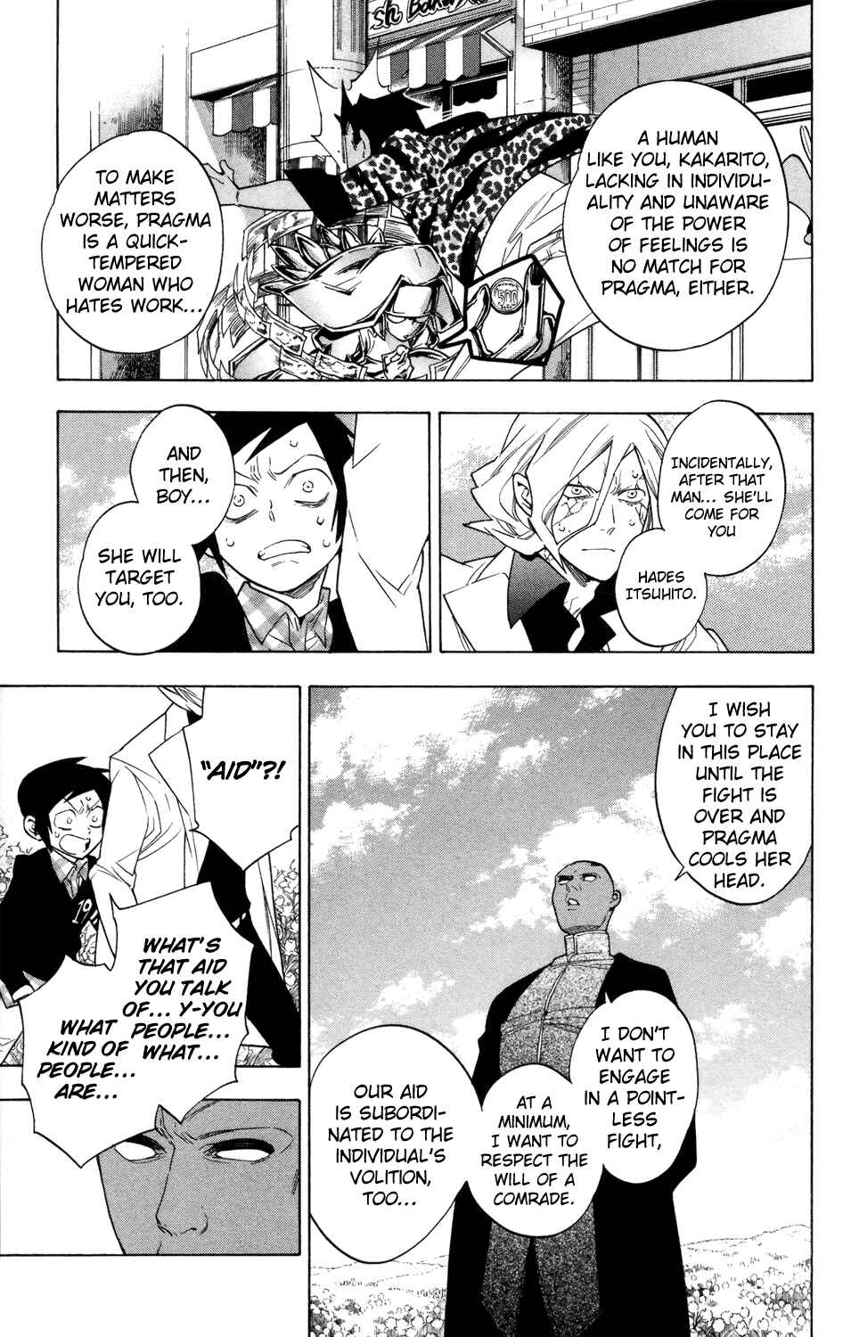 Page 8 Chapter 69 Hokenshitsu no Shinigami