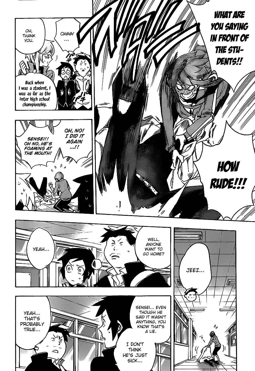 Page 16 Chapter 31 Hokenshitsu no Shinigami
