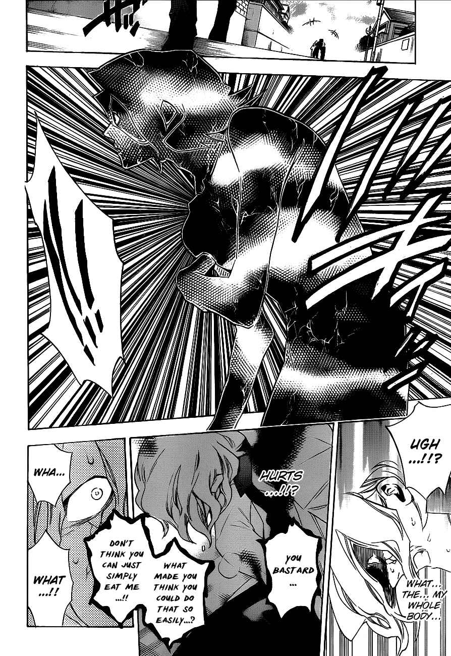 Page 2 Chapter 31 Hokenshitsu no Shinigami