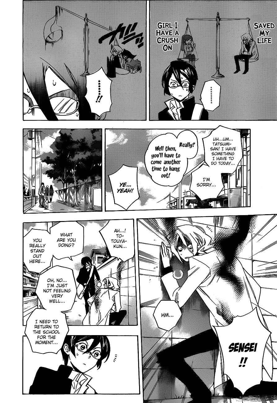 Page 6 Chapter 31 Hokenshitsu no Shinigami