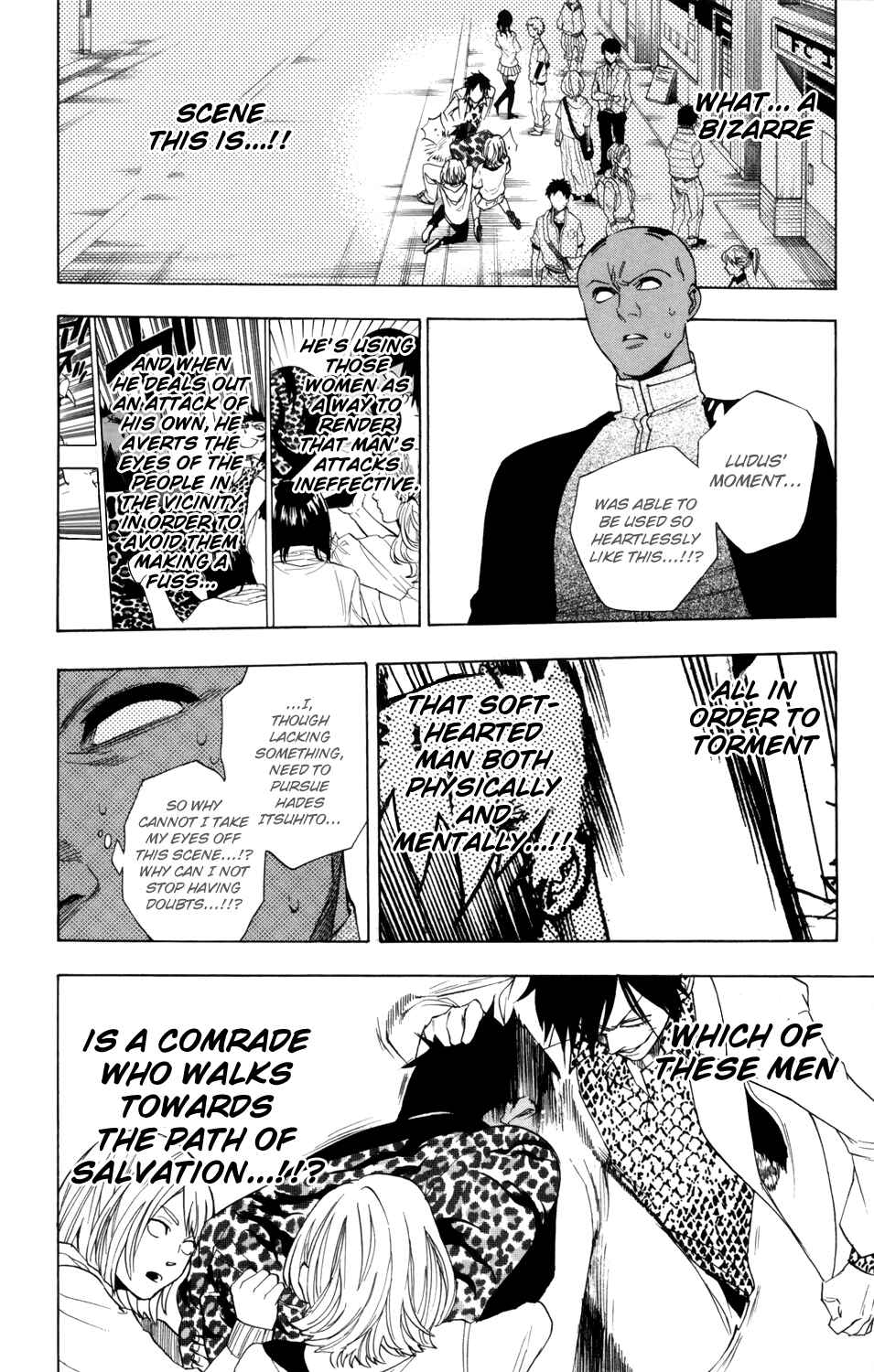 Page 13 Chapter 81 Hokenshitsu no Shinigami