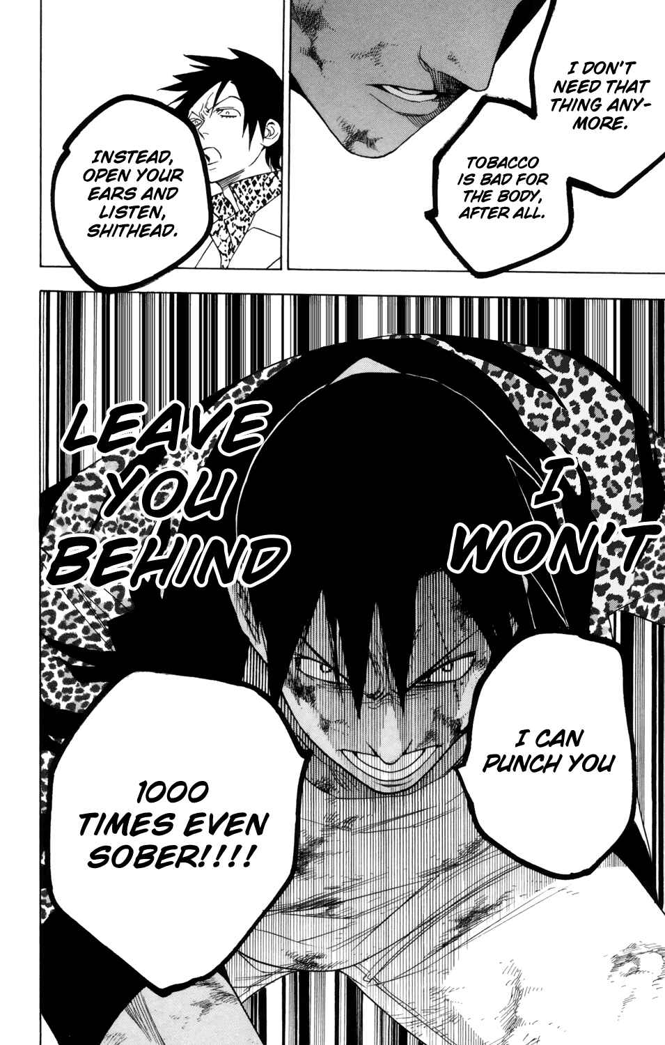 Page 17 Chapter 81 Hokenshitsu no Shinigami