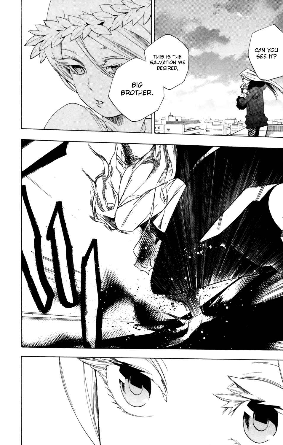 Page 3 Chapter 81 Hokenshitsu no Shinigami