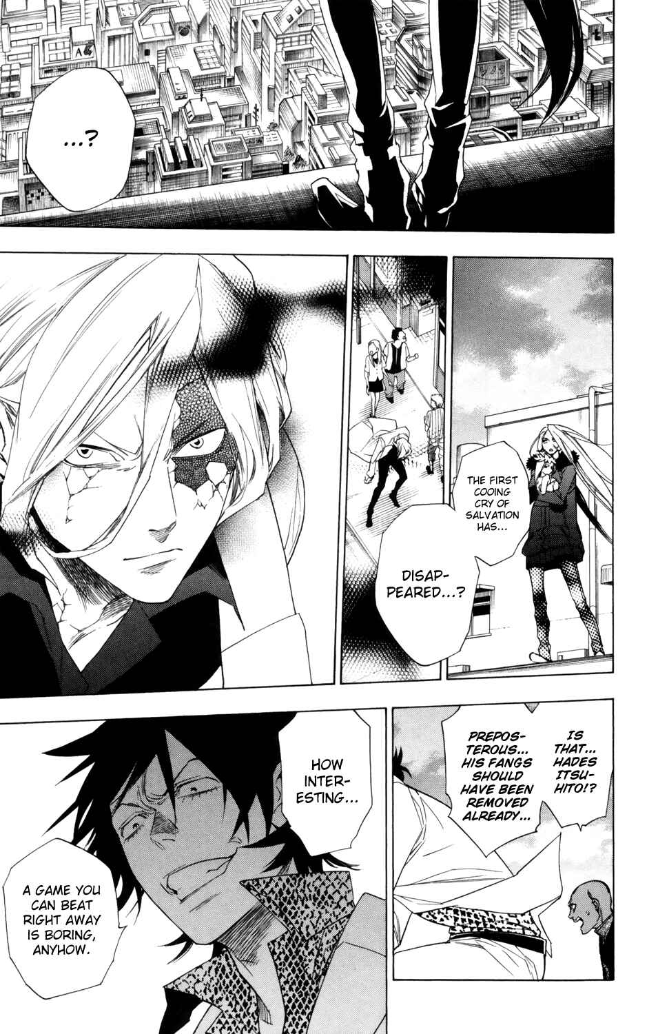 Page 4 Chapter 81 Hokenshitsu no Shinigami