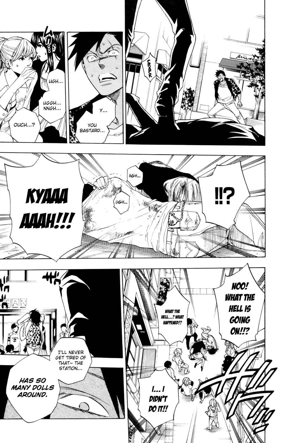 Page 8 Chapter 81 Hokenshitsu no Shinigami