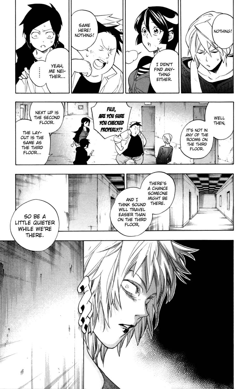 Page 12 Chapter 73 Hokenshitsu no Shinigami