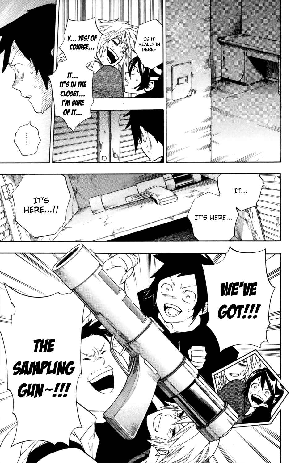 Page 20 Chapter 73 Hokenshitsu no Shinigami