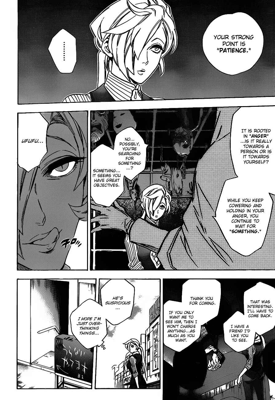 Page 6 Chapter 37 Hokenshitsu no Shinigami