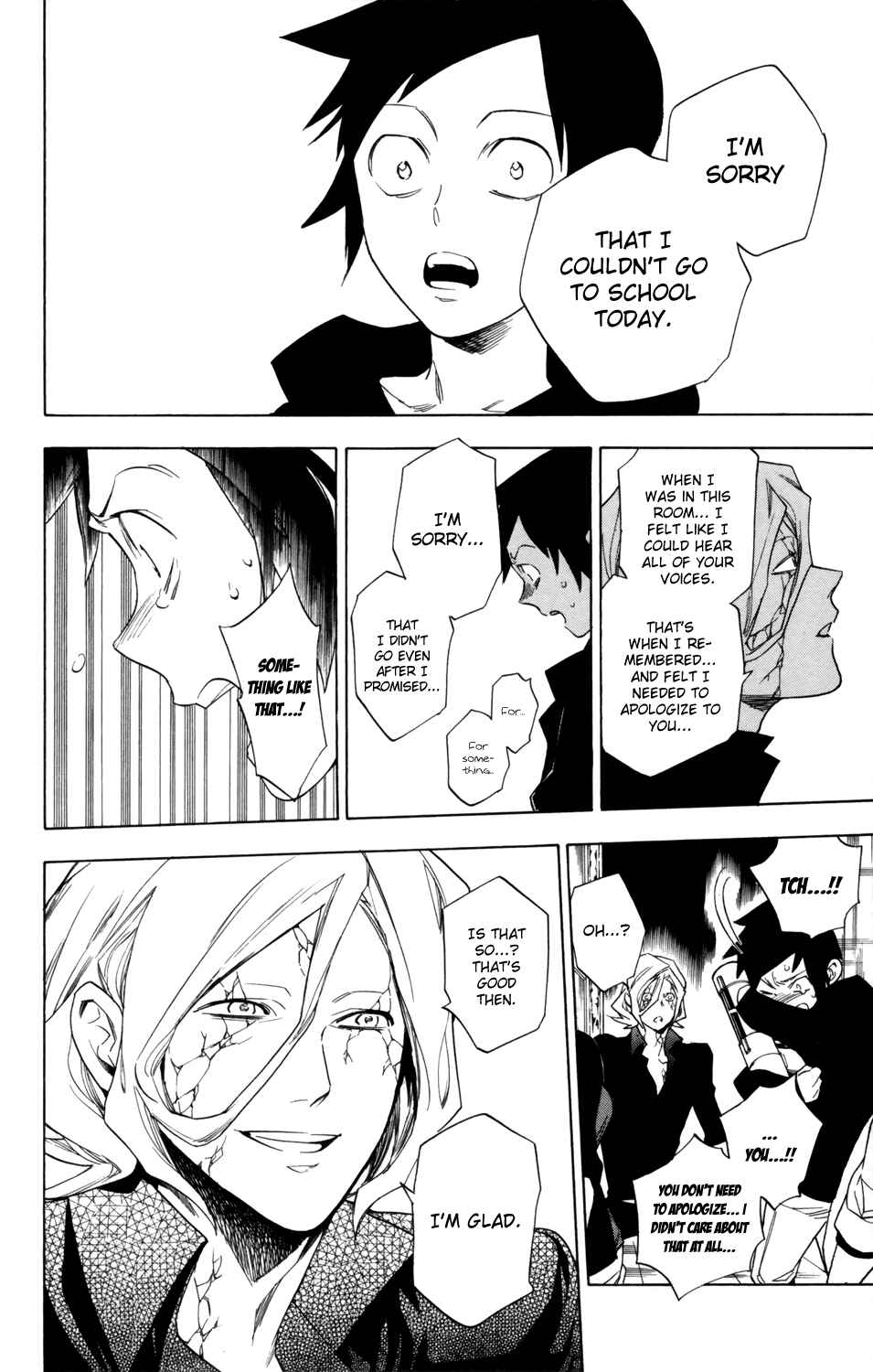 Page 17 Chapter 76 Hokenshitsu no Shinigami