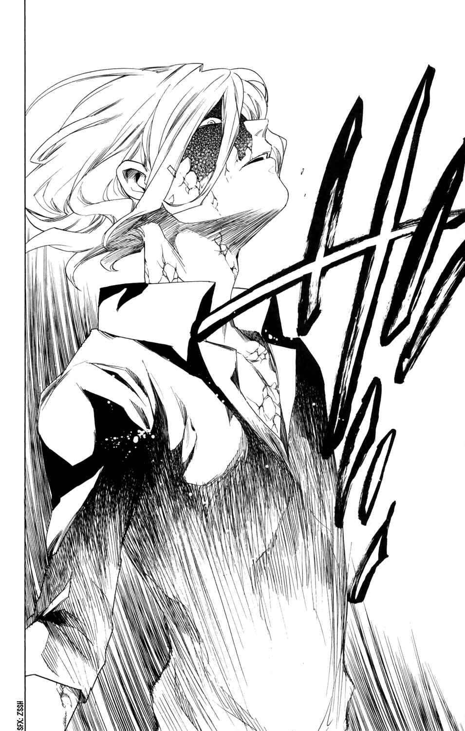Page 19 Chapter 76 Hokenshitsu no Shinigami