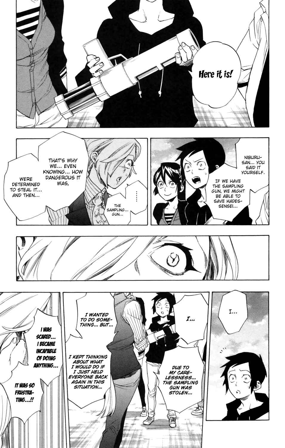 Page 4 Chapter 76 Hokenshitsu no Shinigami
