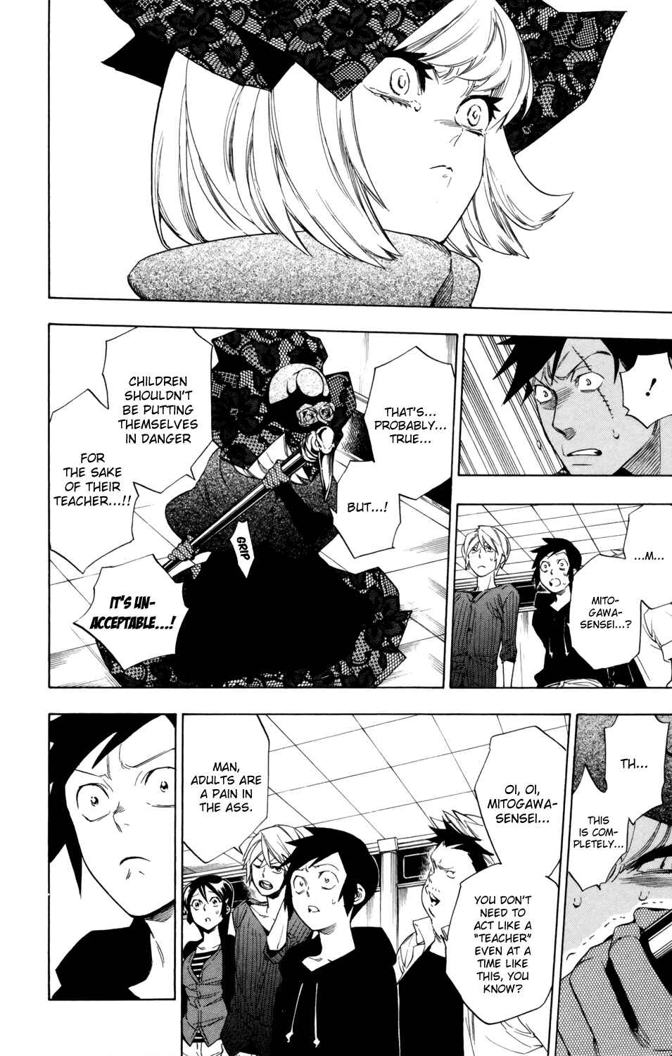 Page 9 Chapter 76 Hokenshitsu no Shinigami