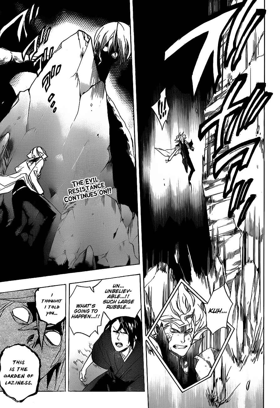 Page 1 Chapter 29 Hokenshitsu no Shinigami