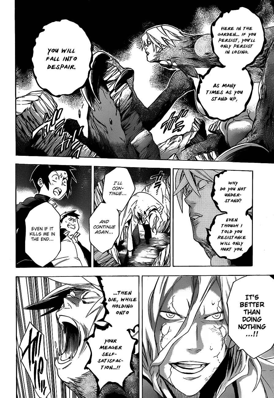 Page 2 Chapter 29 Hokenshitsu no Shinigami