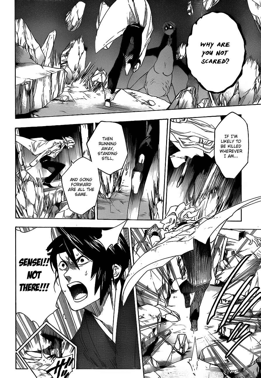 Page 4 Chapter 29 Hokenshitsu no Shinigami