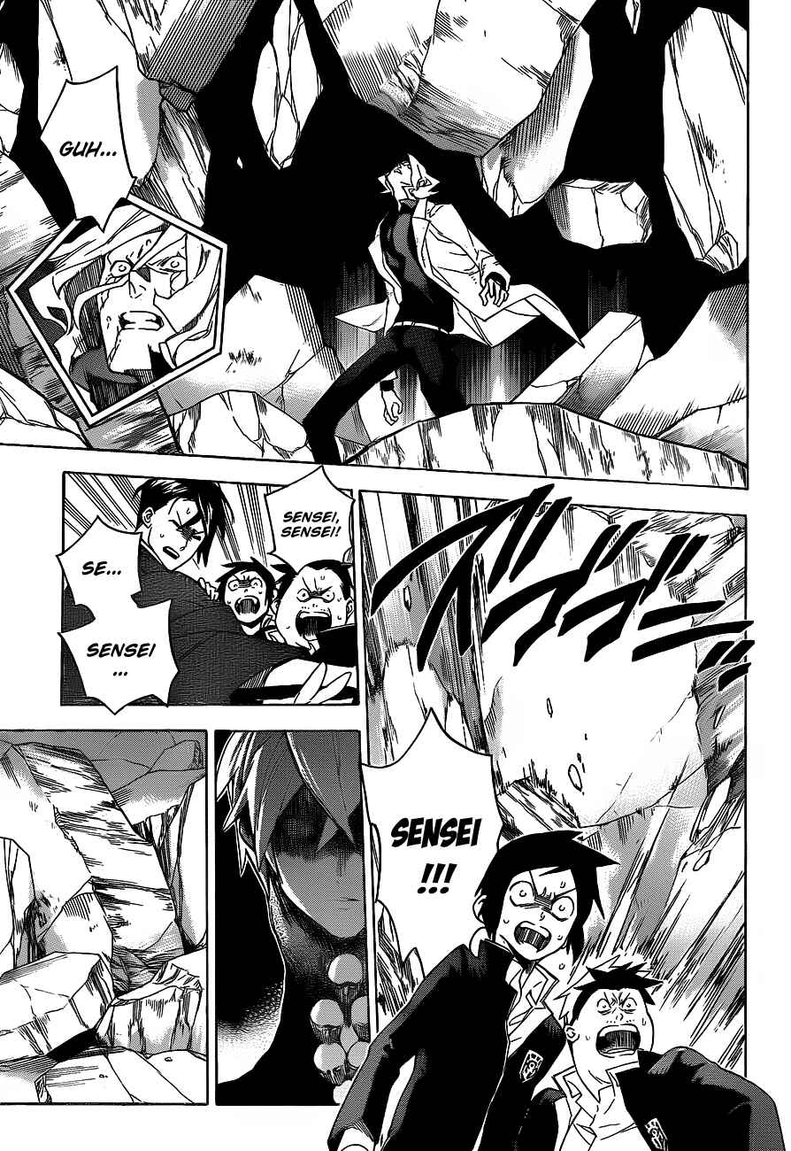 Page 5 Chapter 29 Hokenshitsu no Shinigami