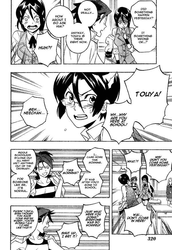 Page 6 Chapter 10 Hokenshitsu no Shinigami