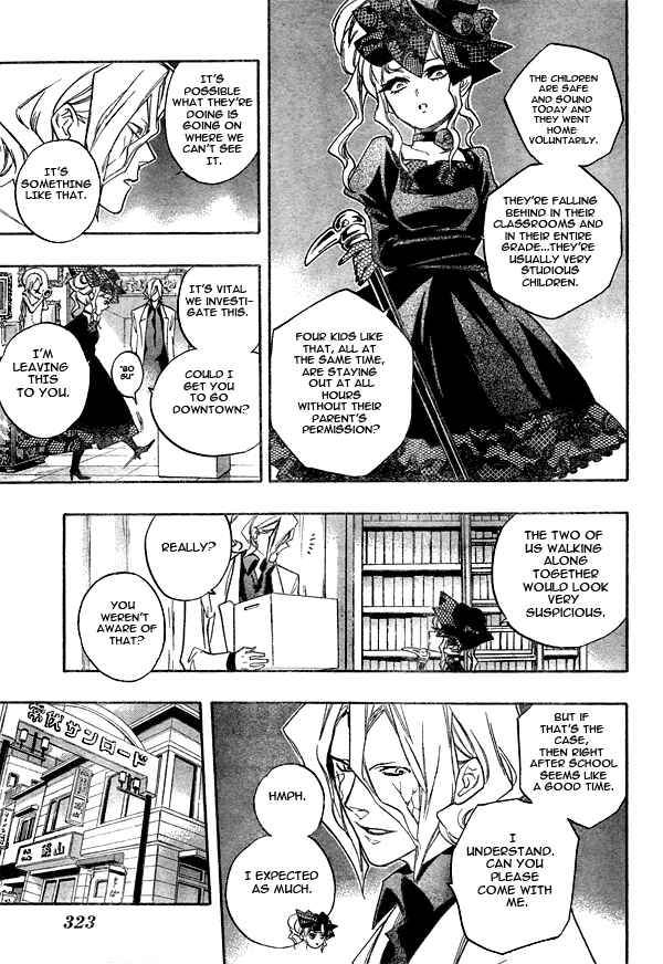 Page 9 Chapter 10 Hokenshitsu no Shinigami