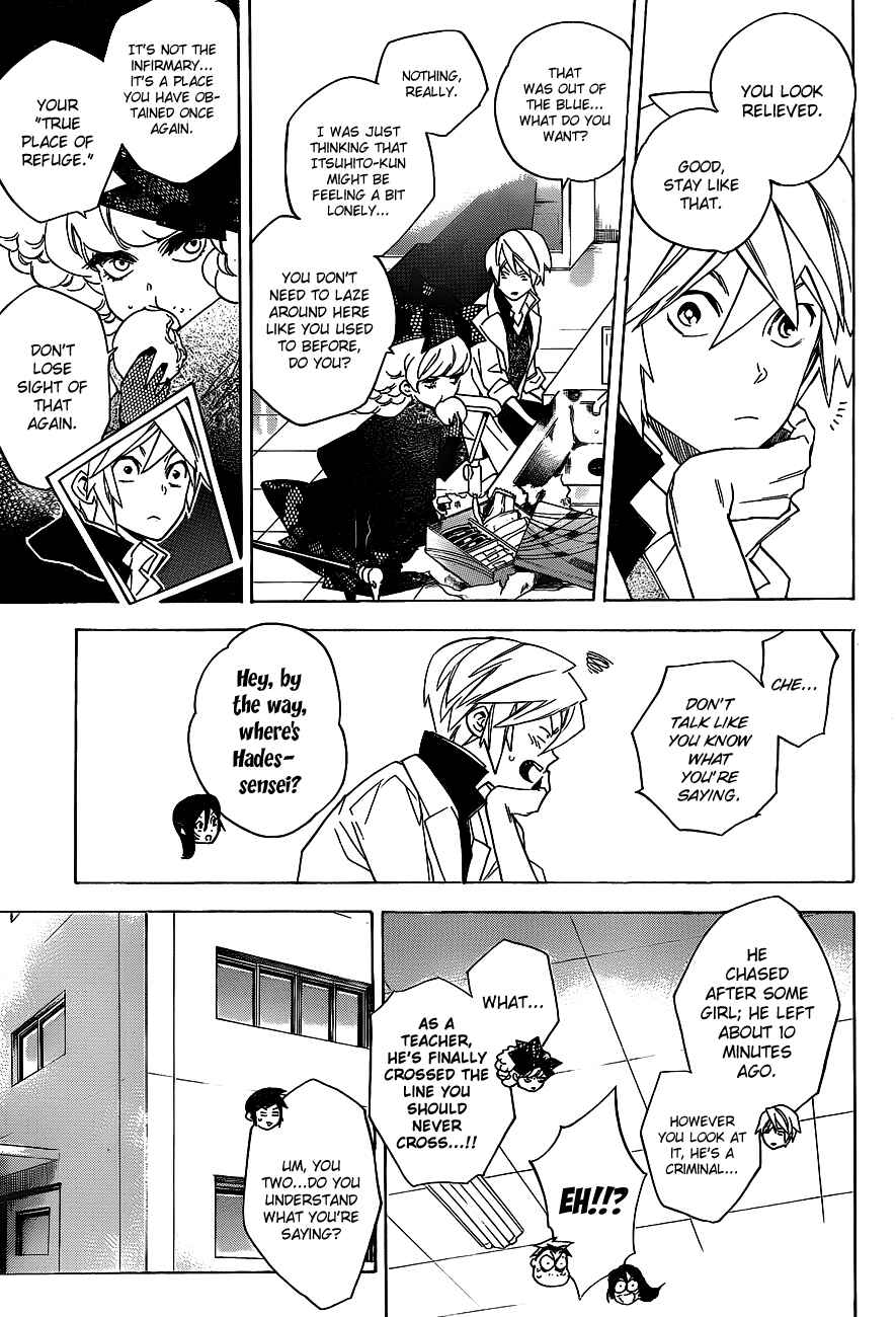 Page 7 Chapter 30 Hokenshitsu no Shinigami