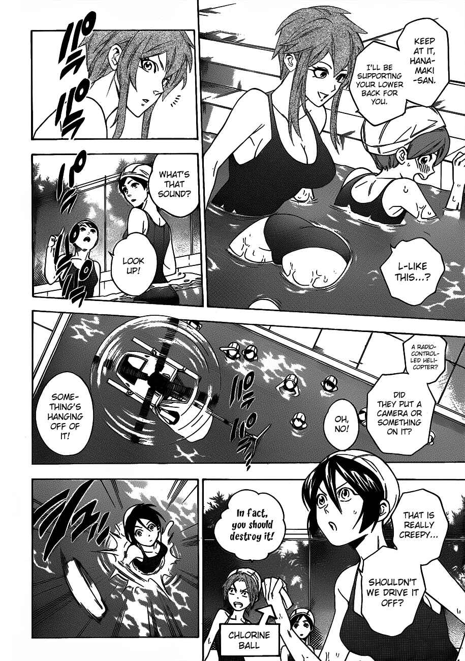 Page 12 Chapter 46 Hokenshitsu no Shinigami