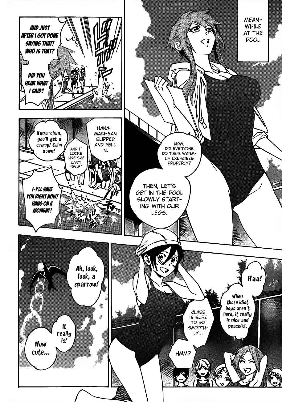 Page 6 Chapter 46 Hokenshitsu no Shinigami
