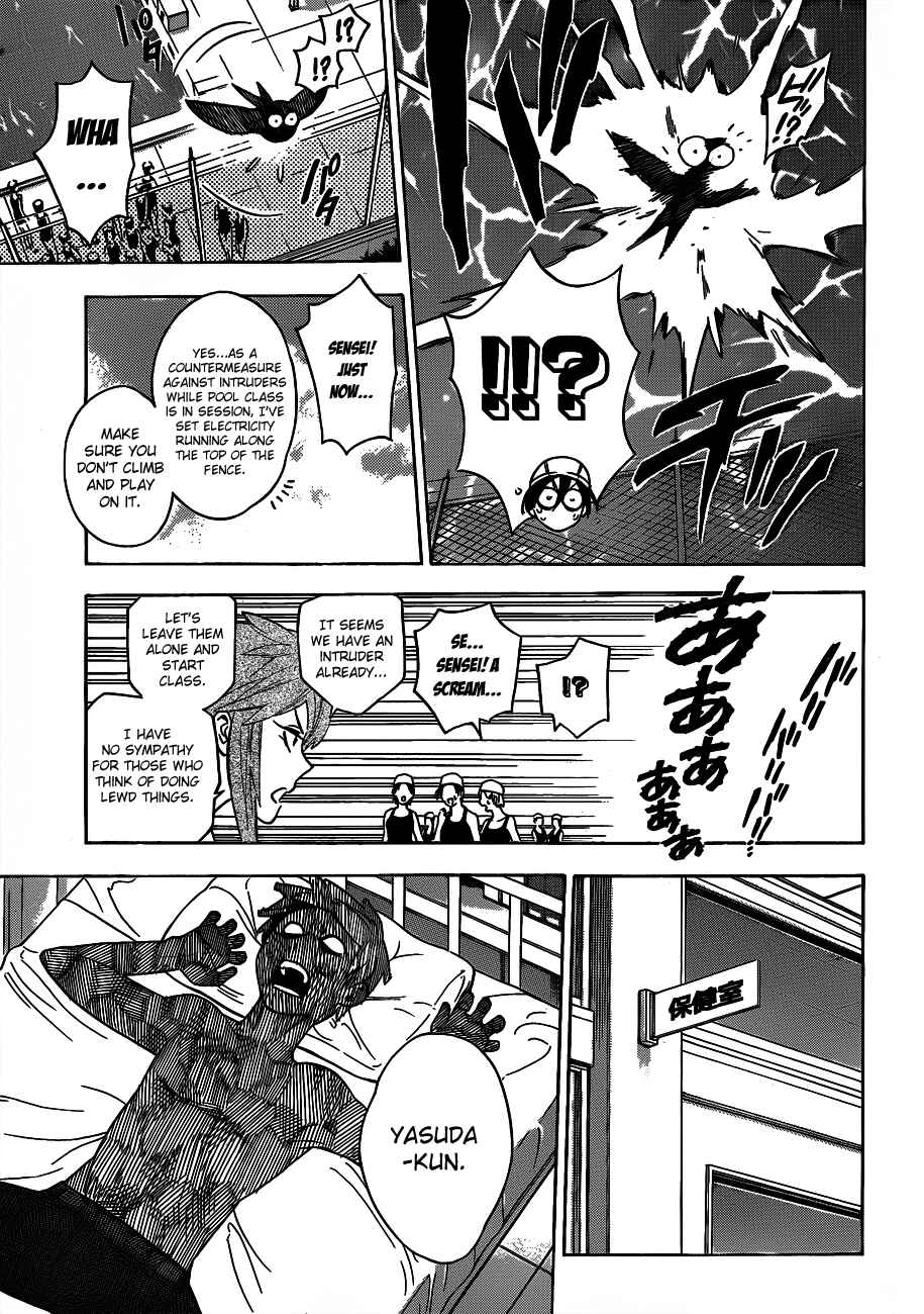 Page 7 Chapter 46 Hokenshitsu no Shinigami
