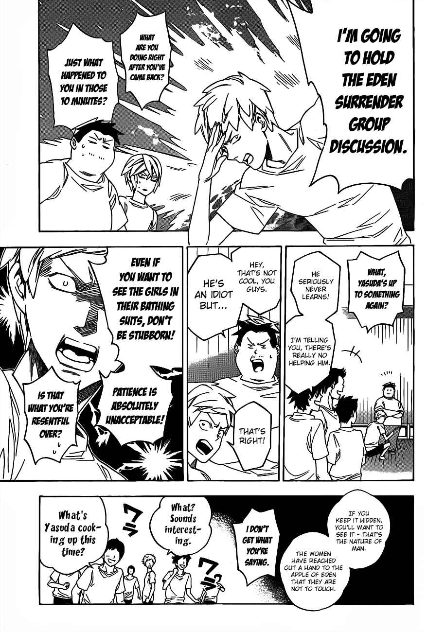 Page 9 Chapter 46 Hokenshitsu no Shinigami