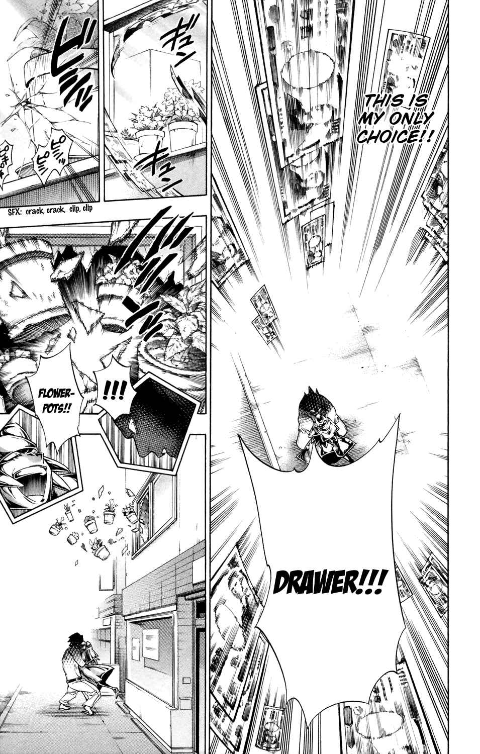 Page 13 Chapter 70 Hokenshitsu no Shinigami