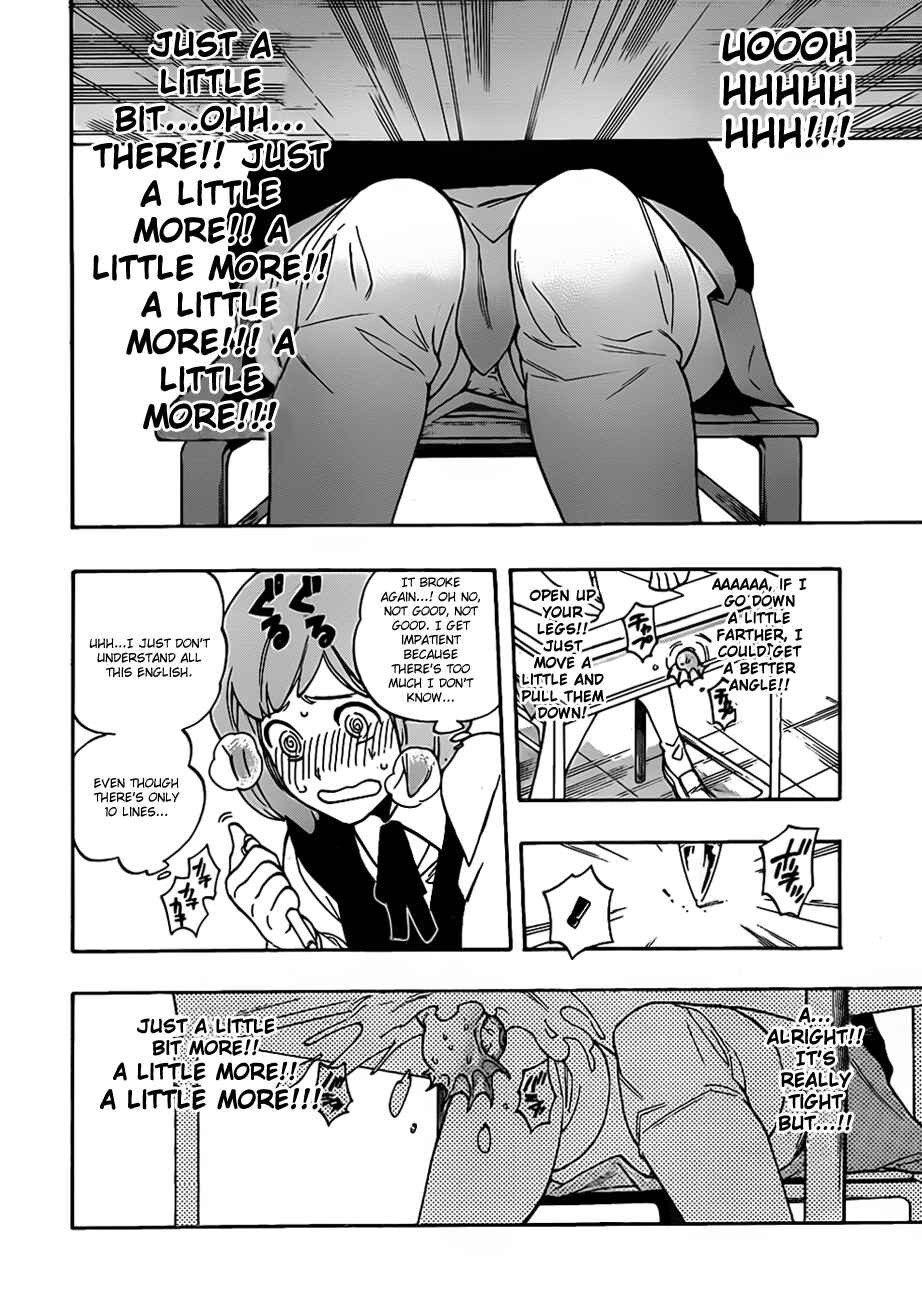 Page 16 Chapter 16 Hokenshitsu no Shinigami