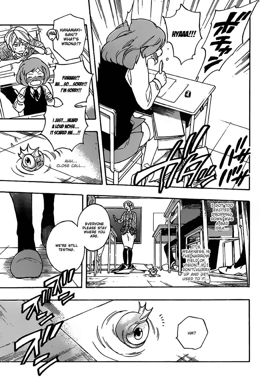 Page 17 Chapter 16 Hokenshitsu no Shinigami