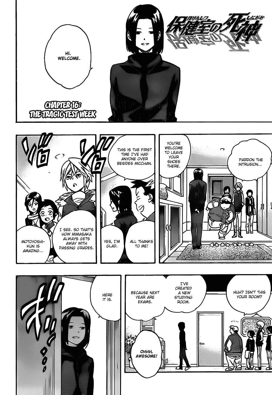 Page 2 Chapter 16 Hokenshitsu no Shinigami
