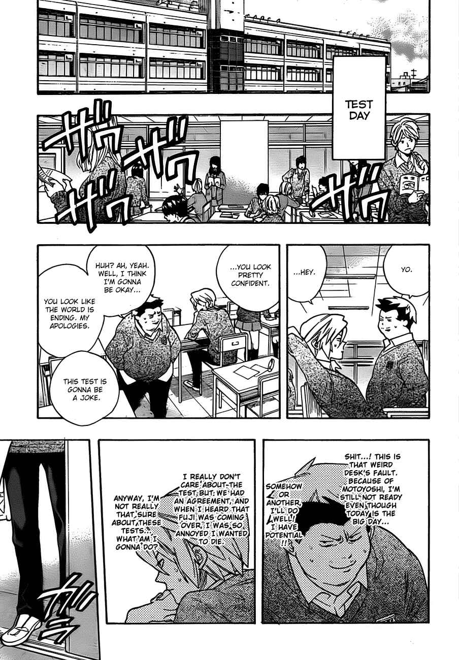 Page 5 Chapter 16 Hokenshitsu no Shinigami