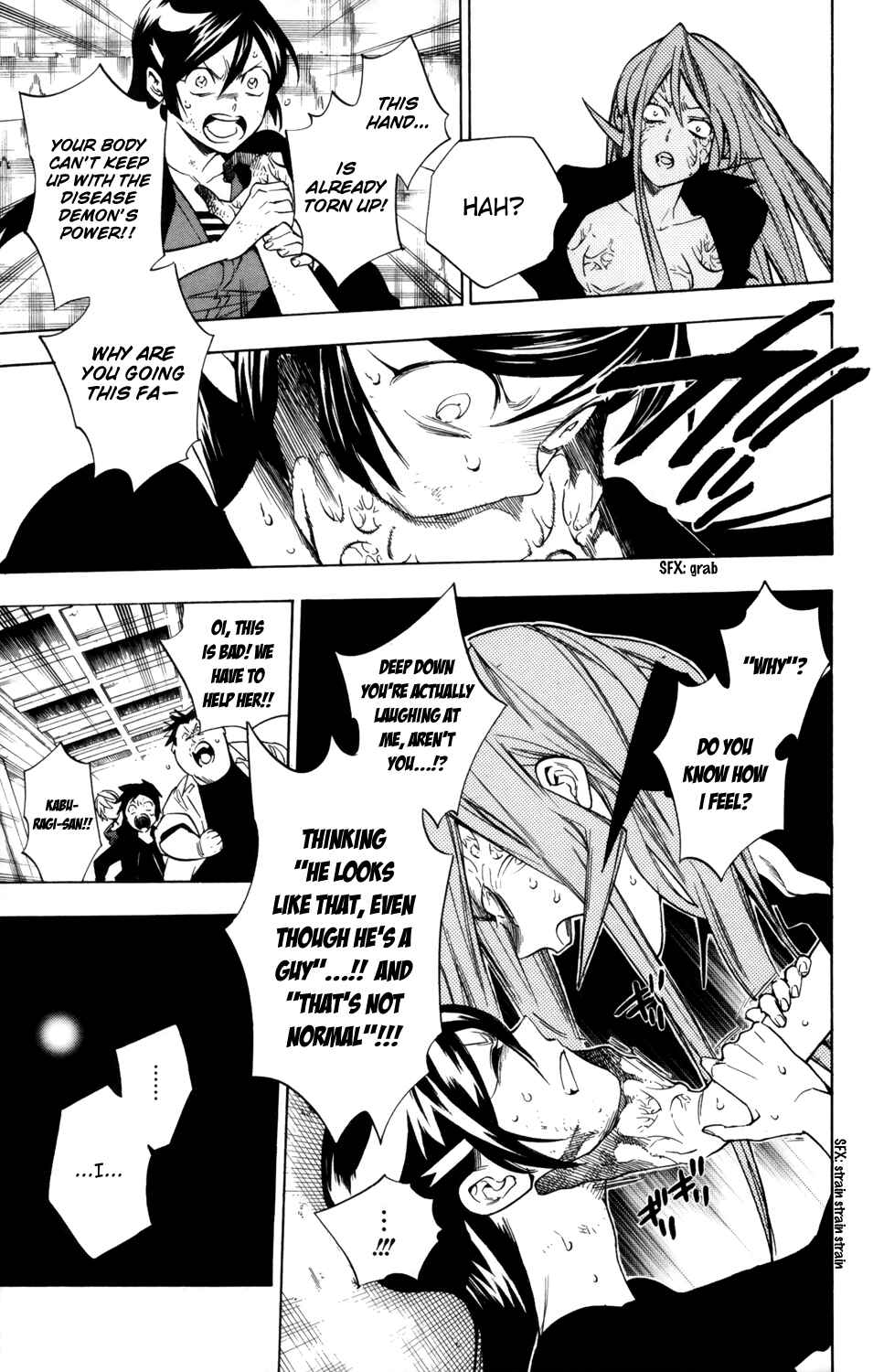 Page 10 Chapter 75 Hokenshitsu no Shinigami