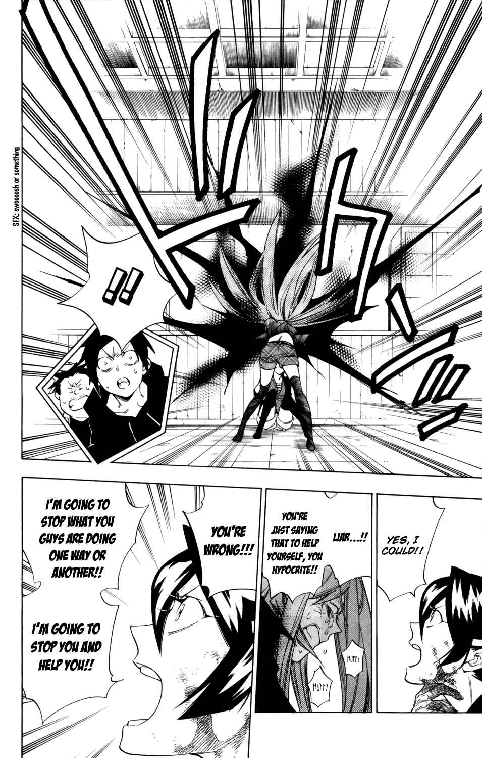 Page 13 Chapter 75 Hokenshitsu no Shinigami