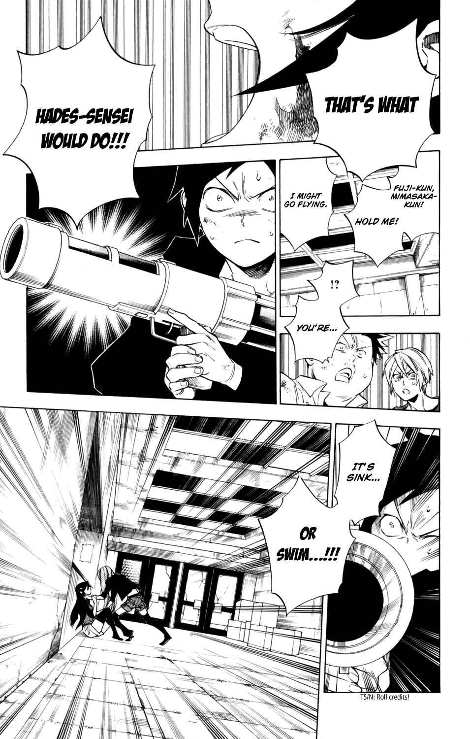 Page 14 Chapter 75 Hokenshitsu no Shinigami
