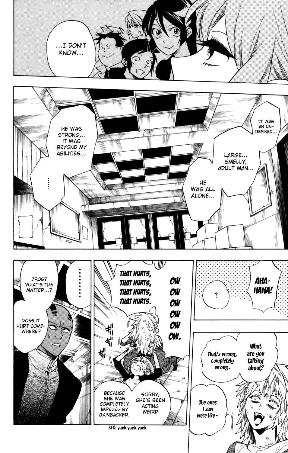 Page 17 Chapter 75 Hokenshitsu no Shinigami