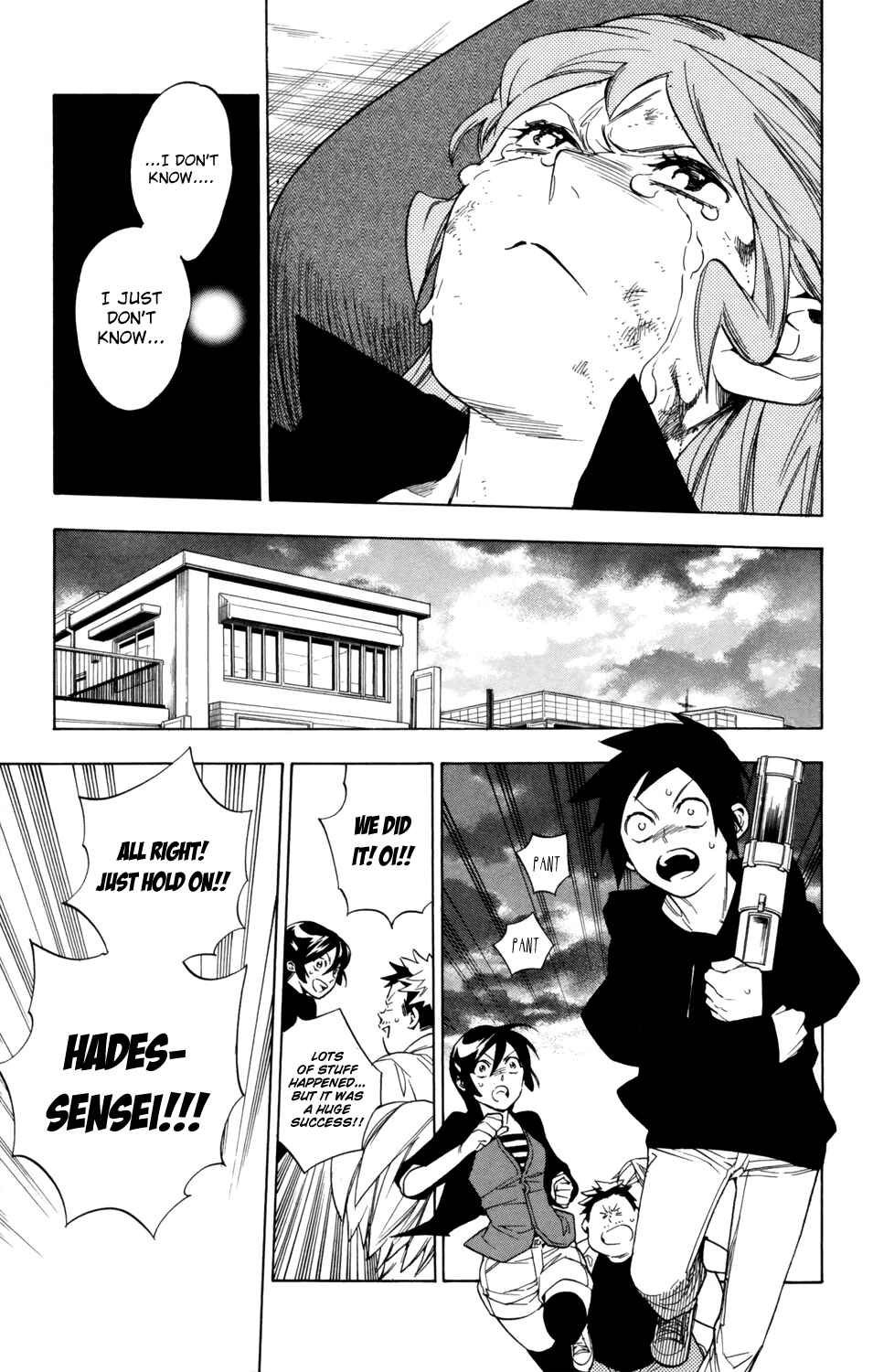 Page 18 Chapter 75 Hokenshitsu no Shinigami