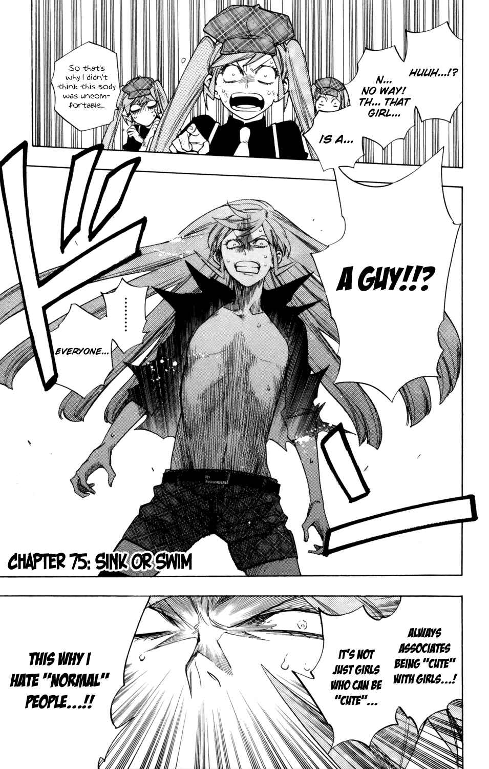 Page 2 Chapter 75 Hokenshitsu no Shinigami