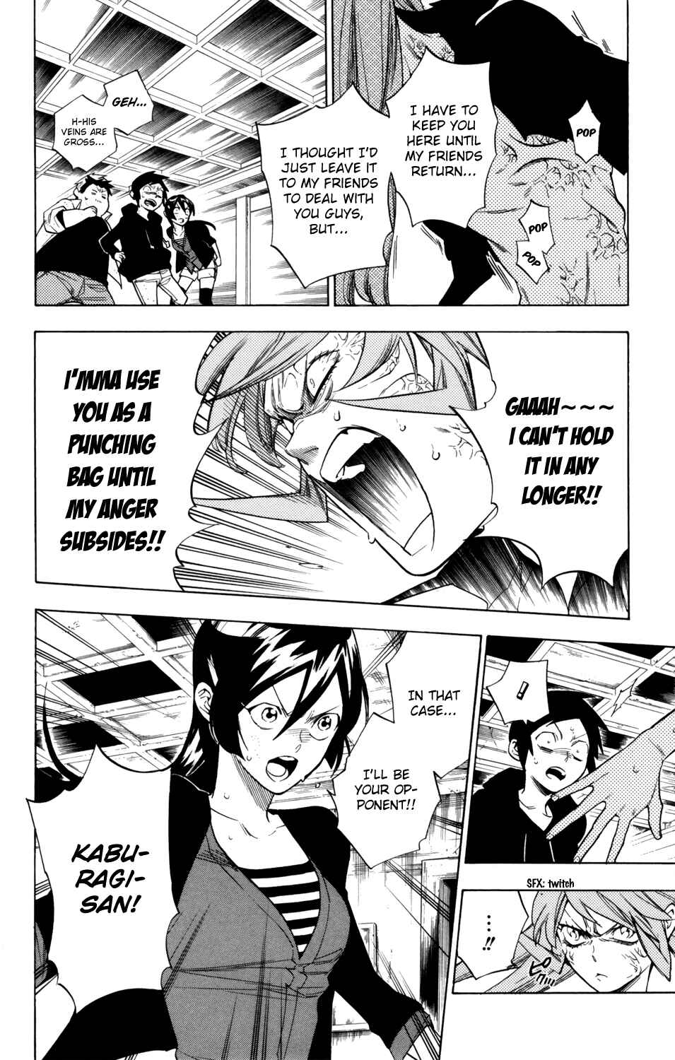Page 5 Chapter 75 Hokenshitsu no Shinigami