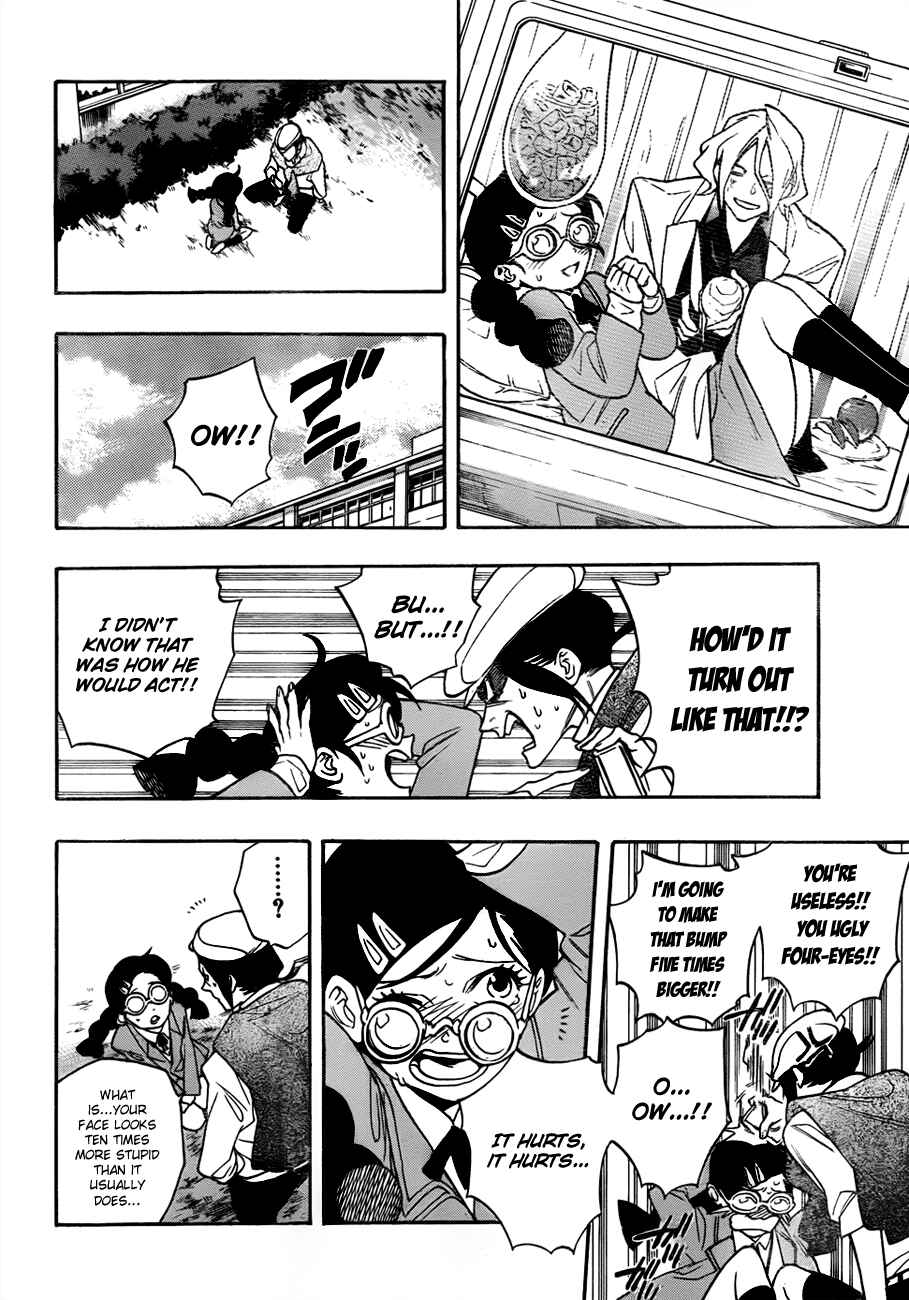 Page 10 Chapter 17 Hokenshitsu no Shinigami