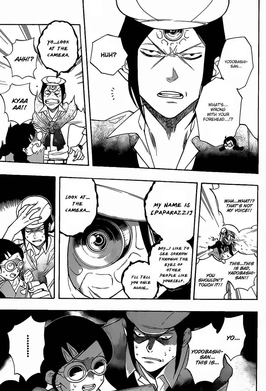 Page 11 Chapter 17 Hokenshitsu no Shinigami