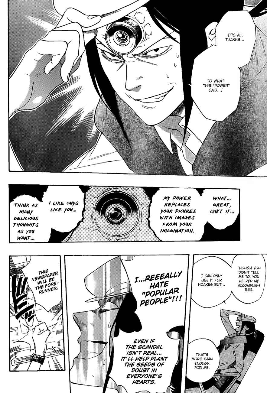 Page 16 Chapter 17 Hokenshitsu no Shinigami