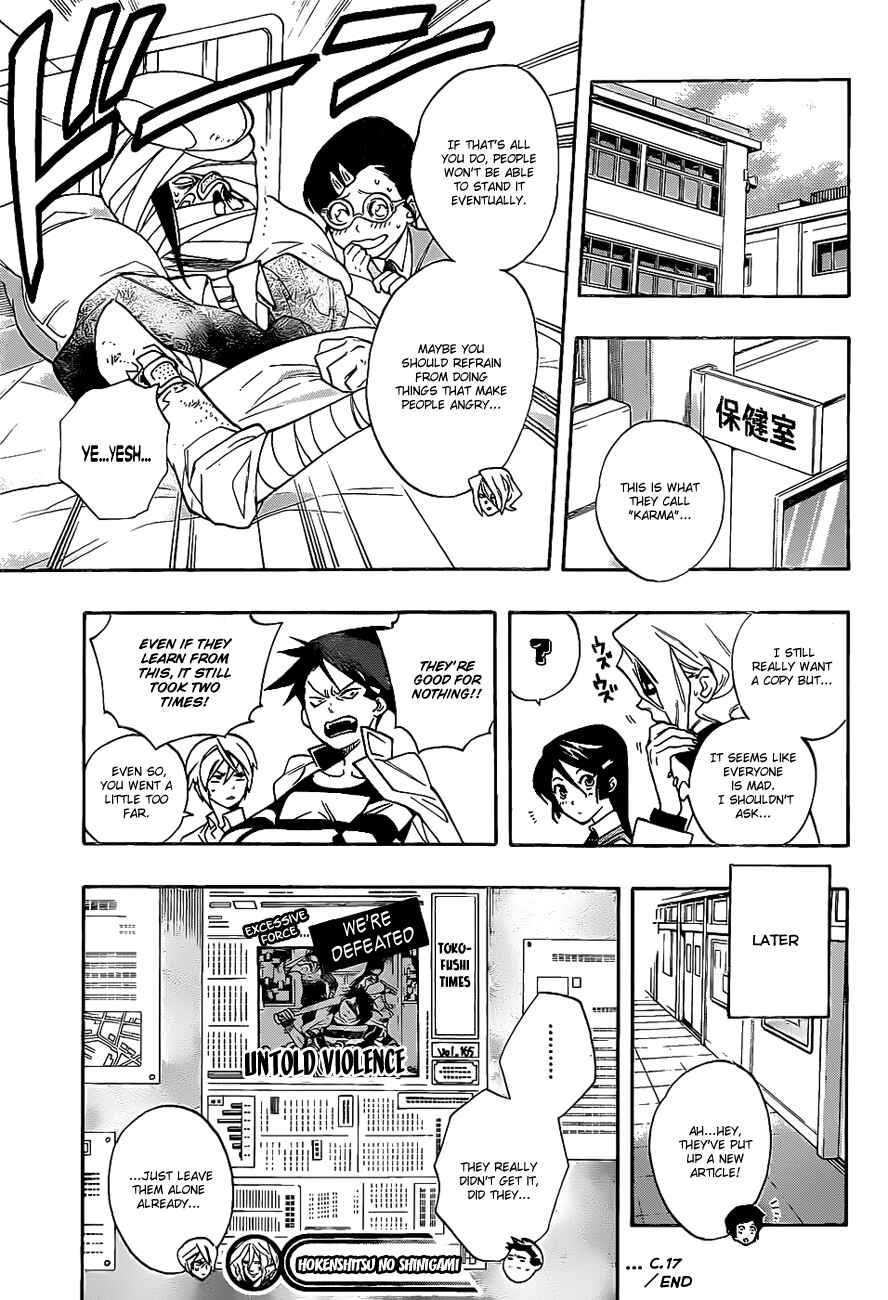 Page 19 Chapter 17 Hokenshitsu no Shinigami